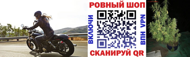 Купить наркотик Арамиль А ПВП  Меф мяу мяу  ГАШИШ 