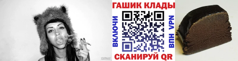 Гашиш 40% ТГК Арамиль
