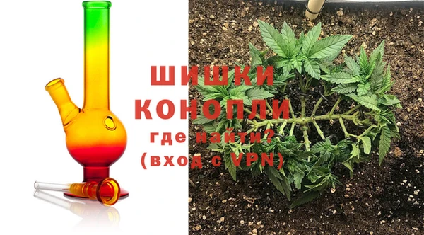 МДМА Нязепетровск