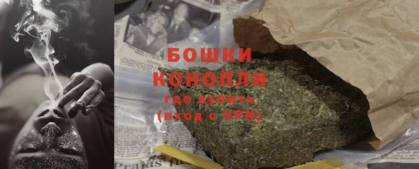 не бодяженный Няндома