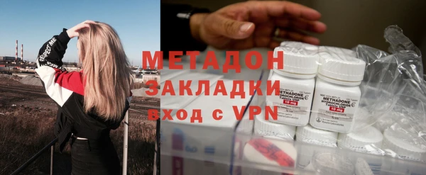 мескалин Нягань
