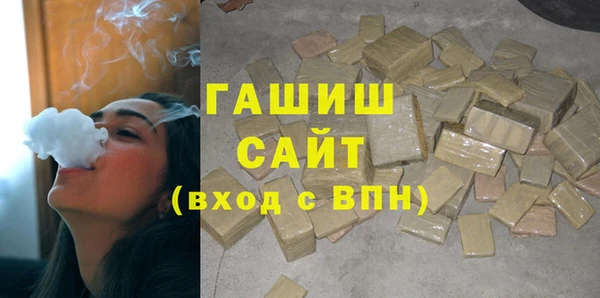 не бодяженный Горнозаводск