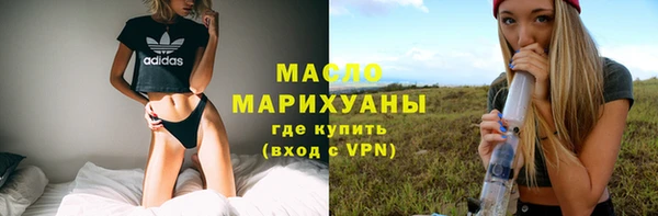 не бодяженный Няндома