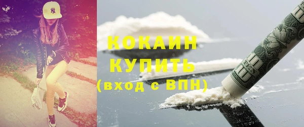 не бодяженный Няндома