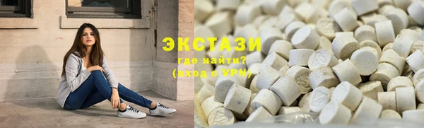 мескалин Нягань