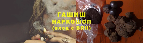 не бодяженный Няндома