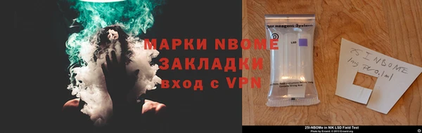 не бодяженный Няндома