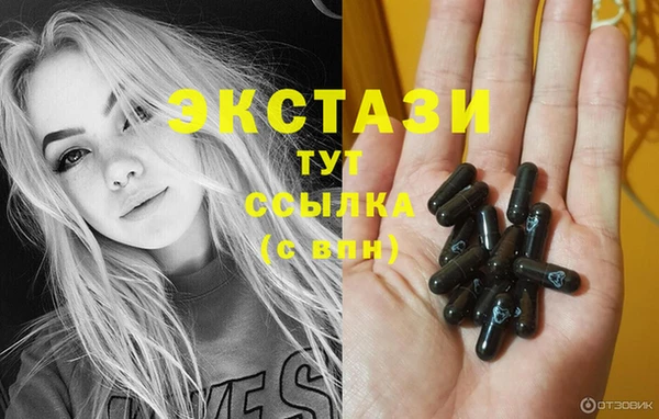 не бодяженный Няндома