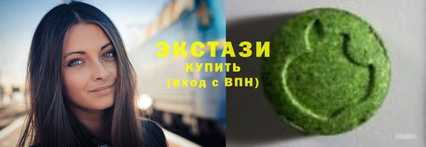 не бодяженный Няндома
