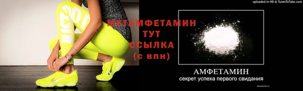 не бодяженный Няндома
