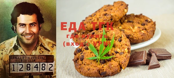 не бодяженный Няндома