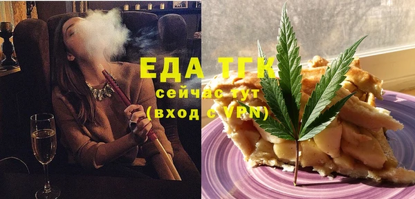 не бодяженный Няндома