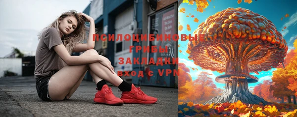 каннабис Янаул