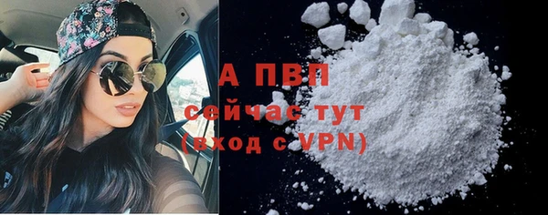 мескалин Нягань