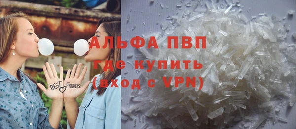 мескалин Нягань