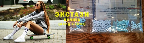 мескалин Нягань