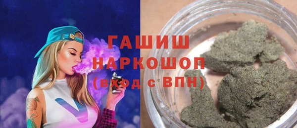 мескалин Нягань