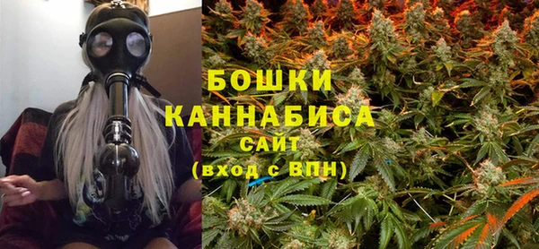 мескалин Нягань