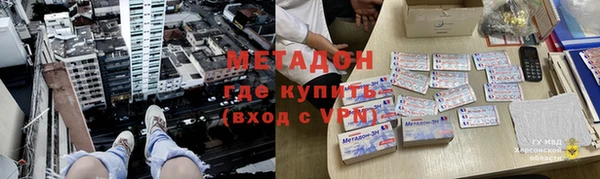 не бодяженный Няндома