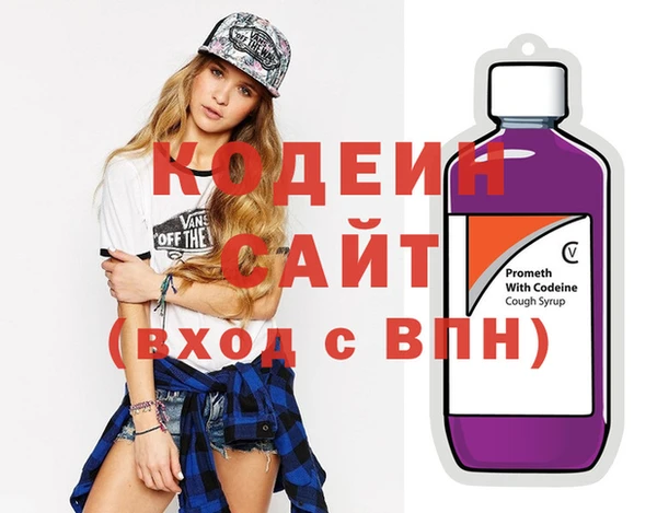 не бодяженный Няндома