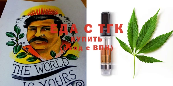 не бодяженный Няндома