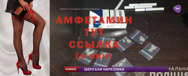 не бодяженный Няндома