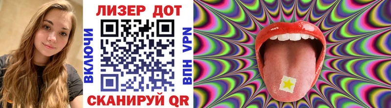 цены   Арамиль  Марки NBOMe 1,5мг 